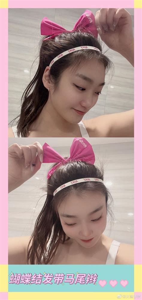 李梦秋yyds超甜女友图片