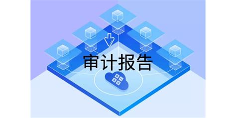 承德举办软件正版化工作推进会_河北新闻网