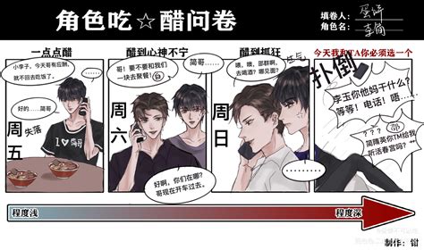 权一真_[标签:标题1]