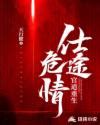 王思宇-doki@腾讯视频：超全的王思宇资讯、视频、粉丝、直播、活动集合