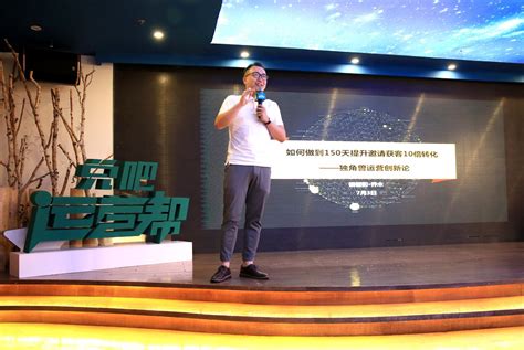杭州“独角兽”涌现 铜板街何俊获评“2017年度创业人物” - 中国工业网