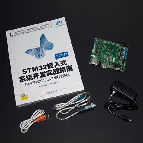 STM32-CRK创新实验平台 Arduino嵌入式系统STM32实验箱-实验箱-嵌入式教学实验平台-产品中心-深圳市福睿智能科技有限公司