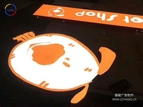 汕尾树脂发光字在石膏板墙体上安装的方式「雅星」_定制发光字-标识标牌-广州市雅星广告制作有限公司