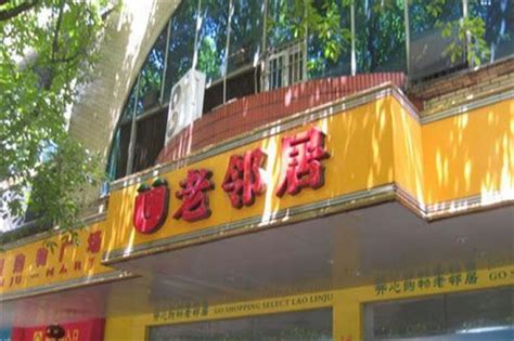 舌尖上的江西萍乡人气最高的八家美食店，你又去吃过几家餐厅！
