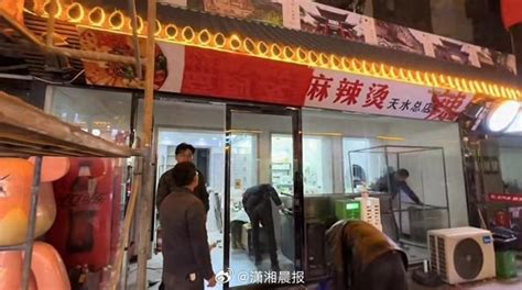 天水一理发店改成麻辣烫店 四合院现在全是游客_城市_中国小康网