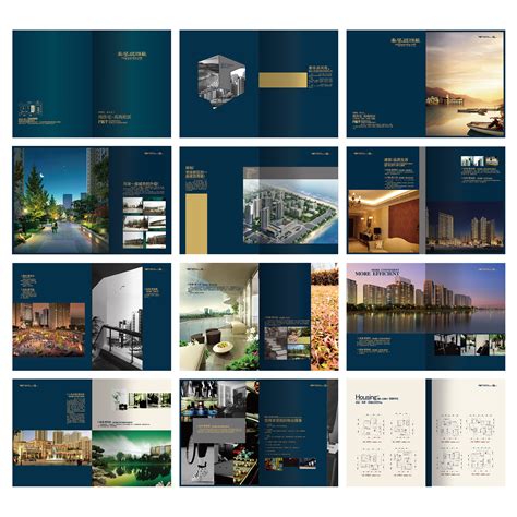 房地产画册设计|平面|书装/画册|悦然123 - 原创作品 - 站酷 (ZCOOL)