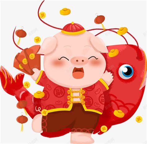 2019新年猪宝宝和鱼png图片免费下载-素材fxNyUWkVj-新图网