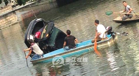 男子开着试驾的二手车去钓鱼 结果鱼没钓着车却掉进了河里-新闻中心-温州网