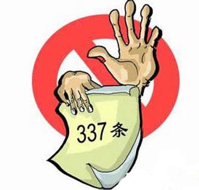 “337调查”报告：美国近半数调查针对中国|界面新闻