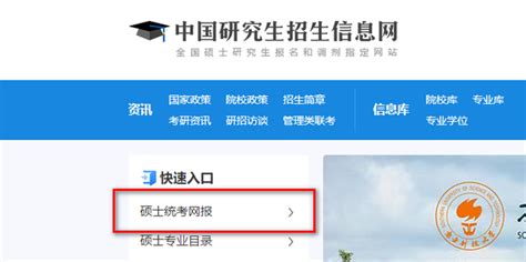 首届湖南省大学生电子商务大赛暨第四届全国大学生电子商务‘三创’大赛在我校举行