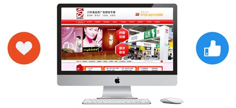 台州网站设计怎么做网页才能足够简洁