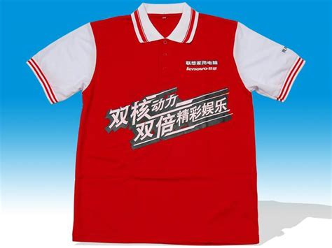 郴州广告T恤生产厂家郴州广告文化衫尺寸郴州广告T恤印刷厂