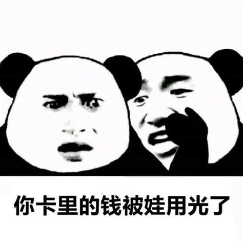 网传湖南15岁初中生校内杀害同学 教育局回应_手机新浪网