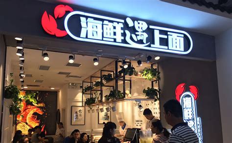 黄磊的海鲜店一夜走红，去吃60只“大闸蟹”，结账时不会再来！__财经头条