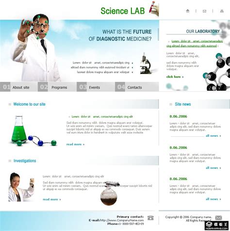 生物科学实验室网页模板免费下载html│psd│flash - 模板王
