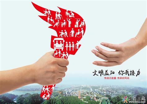 “文明益阳 行动有我”系列公益海报《勤为本，俭养德》 - 益阳对外宣传官方网站