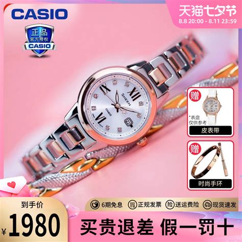 CASIO 卡西欧 STANDARD系列 AE-1200WHD-1A 男士电子手表-什么值得买