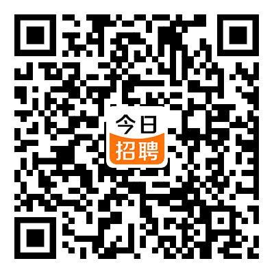 鹰潭人才网_鹰潭市人才网_【官方】