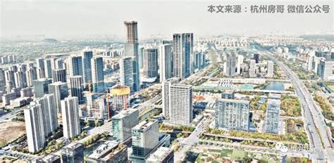 杭州楼市现状：解读亚运会，房价即将大涨_房产资讯_房天下