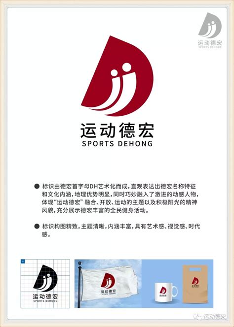 云南德宏网站制作那个公司好「云南阔点科技供应」 - 数字营销企业