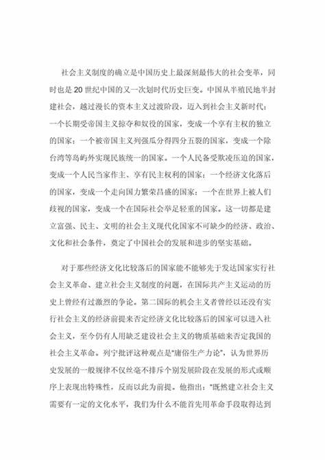 试述出口信贷的积极作用与弊端(进口信贷和出口信贷的不同)