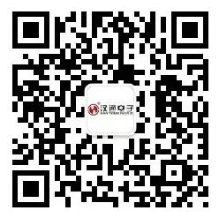 联系方式-徐州汉通电子科技有限公司