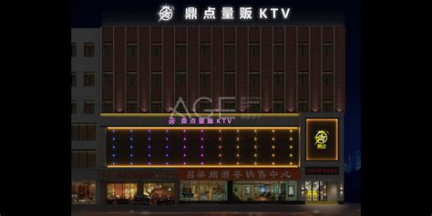 KTV场所2_美国室内设计中文网