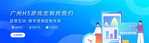 朗镜科技品牌宣传H5开发-小程序/H5案例-上海雍熙