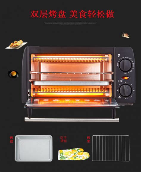 Konka/康佳 康佳（KONKA）KAO-1202E(S) 电烤箱家用多功能 12L迷你烘焙小烤箱价格_使用说明_参数_平安好医生