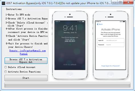 7 款用于解锁iPhone密码的苹果解锁软件_苹果手机解锁工具-CSDN博客
