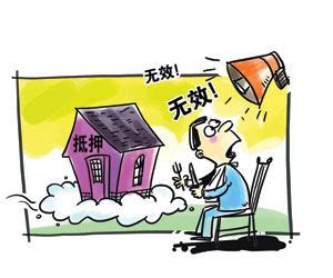 郑州房屋产权纠纷律师法律咨询 - 河南天荣律师事务所