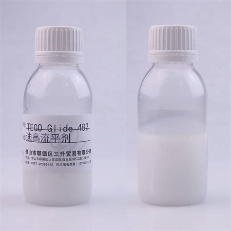 水性流平剂EDL-3010-广州致辉精化股份有限公司