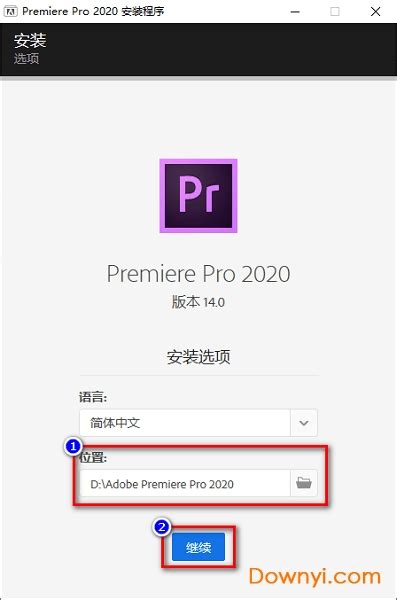 pr2020下载-adobe premiere pro 2020完整版下载v14.0.0.572 永久激活版-附最新补丁+教程-当易网