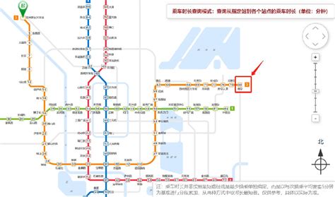 苏州地铁3号线始发站到终点站乘车时长多久？- 苏州本地宝