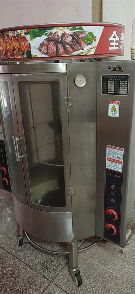 商用电烤箱 珠海江苏三麦商用电烤箱 SEC-1Y-P组合炉 一层两盘烤箱附十二盘醒发箱电炉