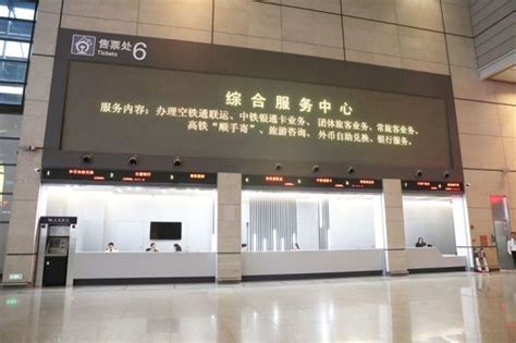高铁“月票”来了，涉荆州火车站！