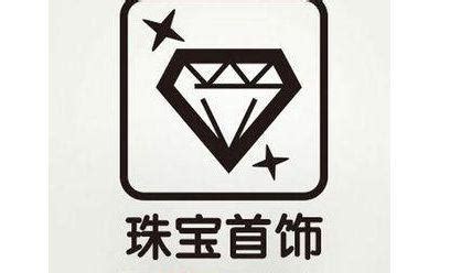 深圳 Wal. 钻石珠宝店 | Shangyuan Art Design-设计案例-建E室内设计网