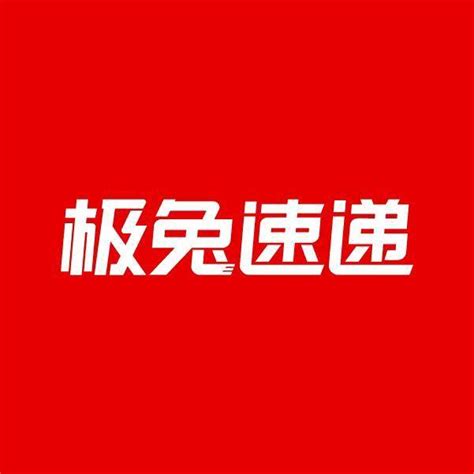 联谊交流 | 广东省揭阳商会会长蔡列波带队来访我会 - 揭商网