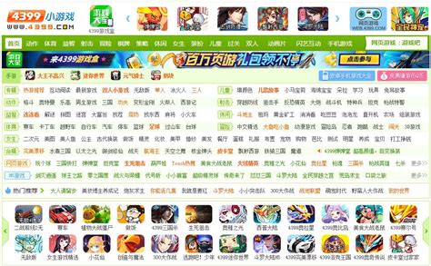 拳皇98 终极之战OL--腾讯第一街机版手游(com.tencent.tmgp.kof98) - 6.8 - 游戏 - 酷安