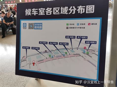 上海火车站广告-上海火车站广告价格-上海火车站广告投放-高铁站厅-全媒通