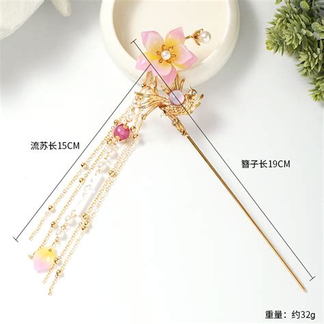 古风簪饰设计图图片