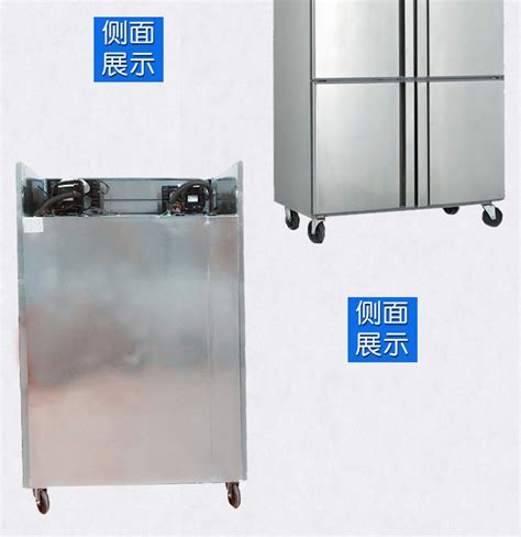 商用冰柜立式六门冰箱冷柜不锈钢冷冻冷藏酒店厨房工程冰箱冷柜-阿里巴巴