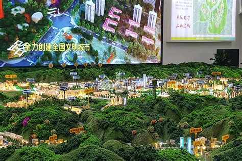 延安市“两镇一乡”南泥湾开发区总体规划：红色文化+绿色生态+金色农业 – 69农业规划设计.兆联顾问公司