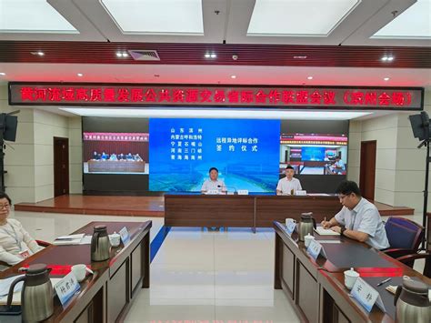 河北省产权交易中心（www.hbcqw.org.cn）北京中百信软件技术有限公司