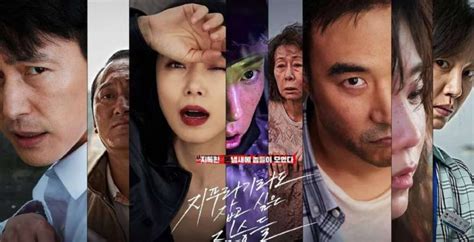 抓住救命稻草的 韩国电影 恐怖-更新更全更受欢迎的影视网站-在线观看