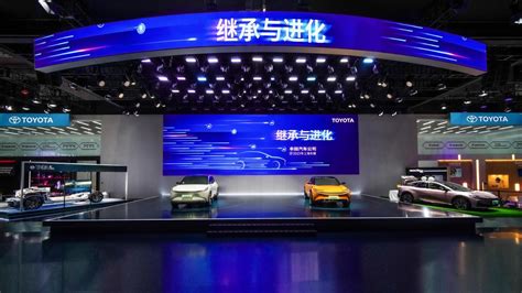 上海车展之丰田：bZ概念双车现身，智能化补上科技课？_腾讯视频