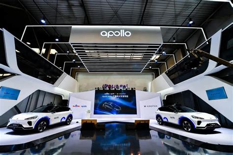 参观百度Apollo Park：肉眼可见的自动驾驶4大进步_天极大咖秀