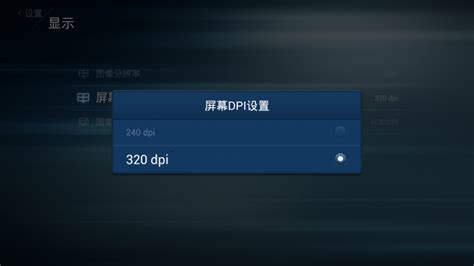 dpi，分辨率，屏幕尺寸，dp，px，dip_1920x1080的dpi是多少-CSDN博客
