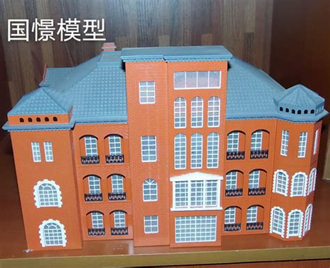 道具模型-北京引领众信模型设计制作有限公-模型公司-工业模型-沙盘公司