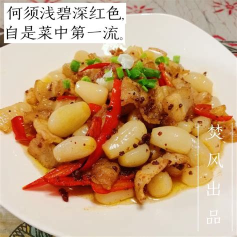 藠头炒酸菜,小吃美食,食品餐饮,摄影素材,汇图网www.huitu.com